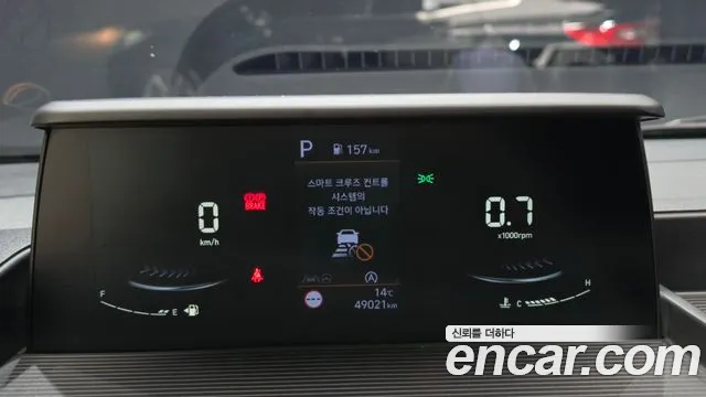 Hyundai Staria 2024 thumb 8