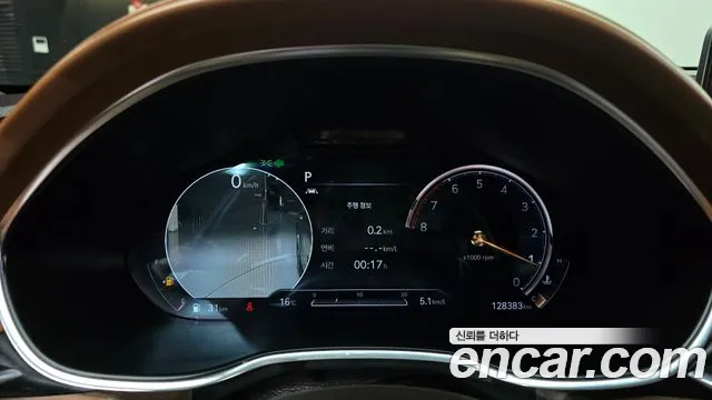 Genesis G80 2021 thumb 8