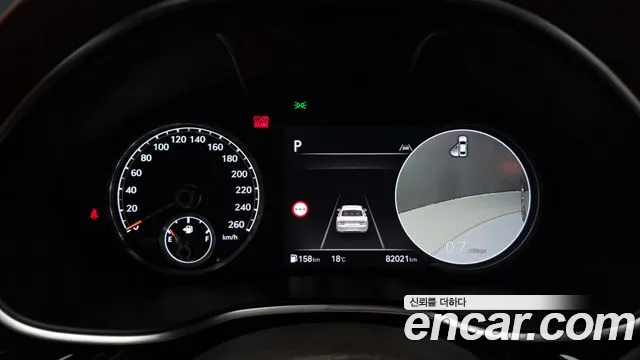 Genesis G80 2022 thumb 8