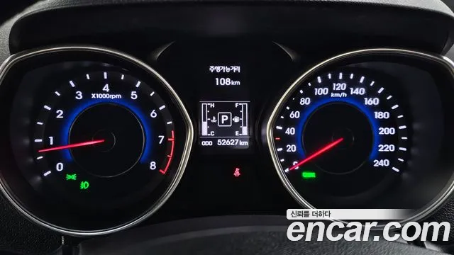 Hyundai Avante 2014 thumb 7