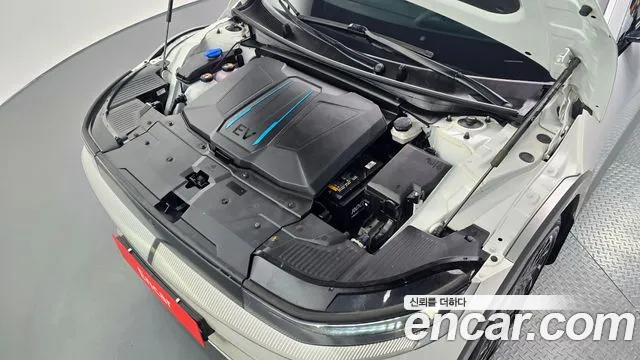Hyundai IONIQ 5 2021 thumb 6