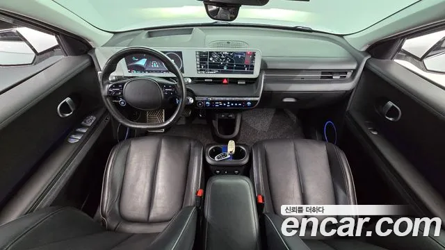 Hyundai IONIQ 5 2021 thumb 7