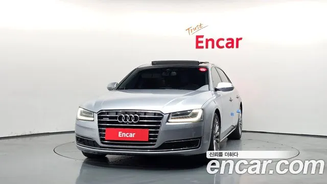 Audi A8 2014 thumb 3