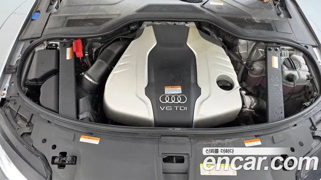 Audi A8 2014 thumb 6