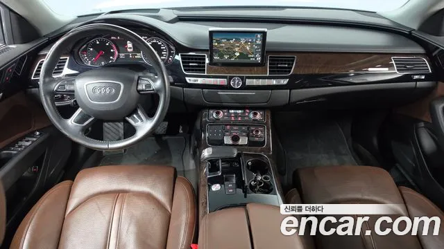 Audi A8 2014 thumb 7