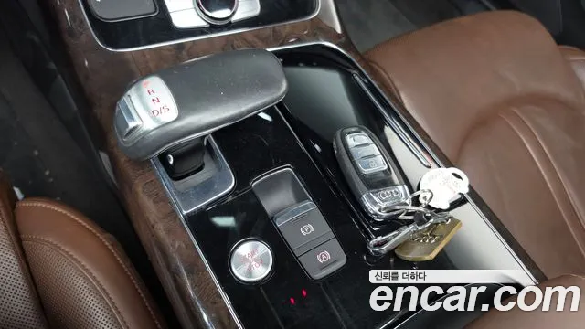 Audi A8 2014 thumb 9