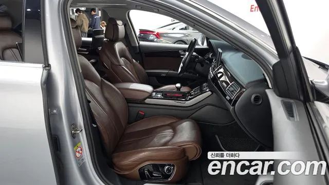 Audi A8 2014 thumb 11