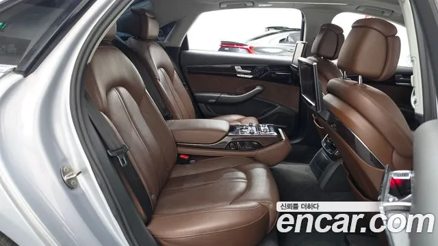 Audi A8 2014 thumb 12