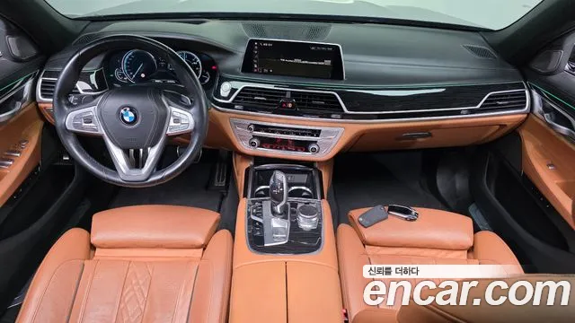 BMW 7-Series 2019 thumb 6