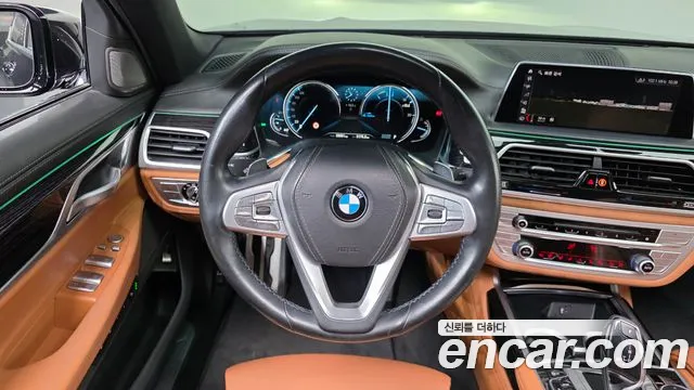 BMW 7-Series 2019 thumb 12