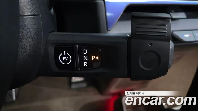 Kia EV9 2023 thumb 9