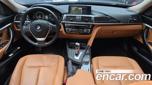 BMW Gran Turismo 2020 thumb 7