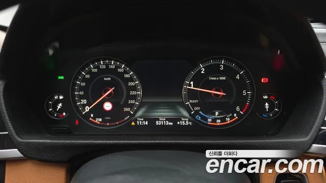 BMW Gran Turismo 2020 thumb 8
