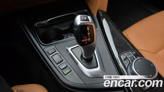 BMW Gran Turismo 2020 thumb 9