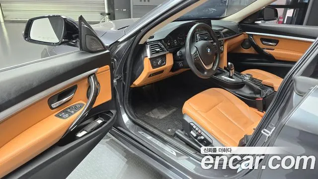 BMW Gran Turismo 2020 thumb 10
