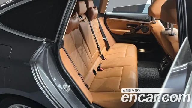 BMW Gran Turismo 2020 thumb 12