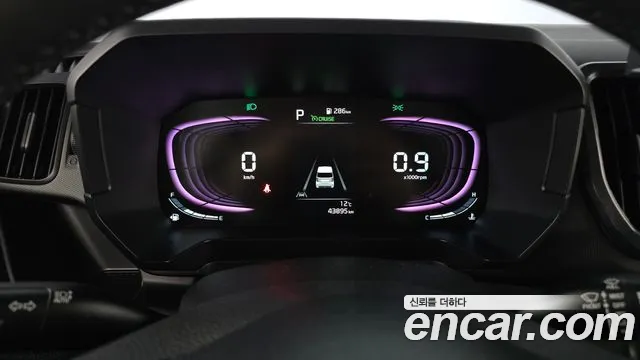 Kia Ray 2024 thumb 8