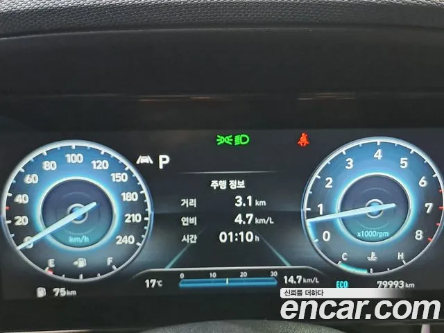 Hyundai Avante 2020 thumb 9