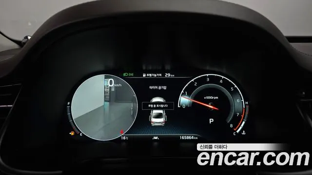 Kia K9 2019 thumb 8