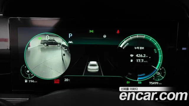 Hyundai Grandeur 2021 thumb 7