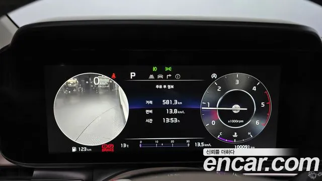 Kia Carnival 2021 thumb 8