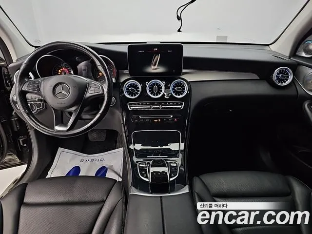 Mercedes-Benz GLC 2018 thumb 7