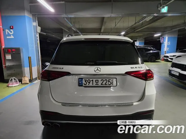 Mercedes-Benz GLE 2020 thumb 4