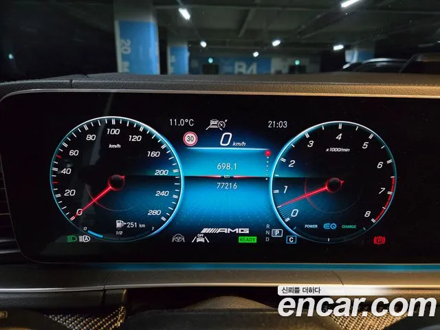 Mercedes-Benz GLE 2020 thumb 7