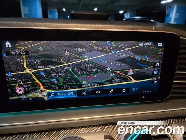 Mercedes-Benz GLE 2020 thumb 9