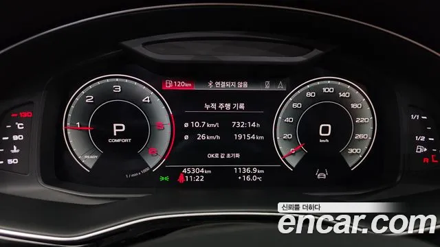 Audi Q7 2022 thumb 7