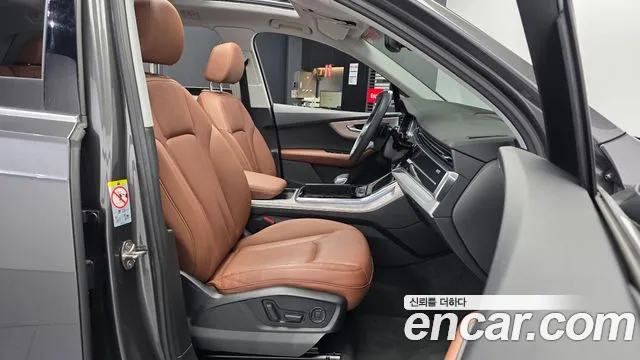 Audi Q7 2022 thumb 10