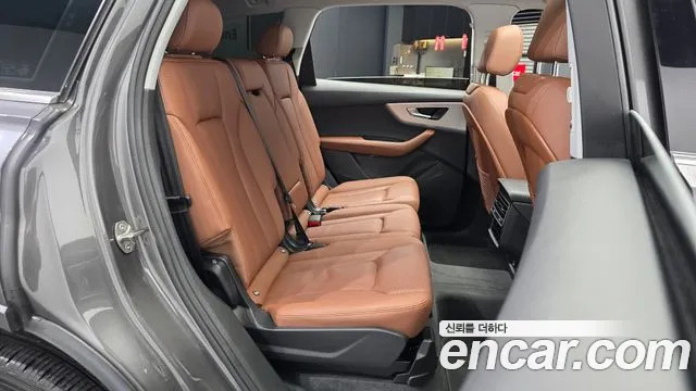 Audi Q7 2022 thumb 11