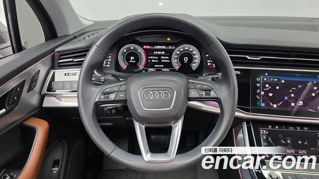 Audi Q7 2022 thumb 12