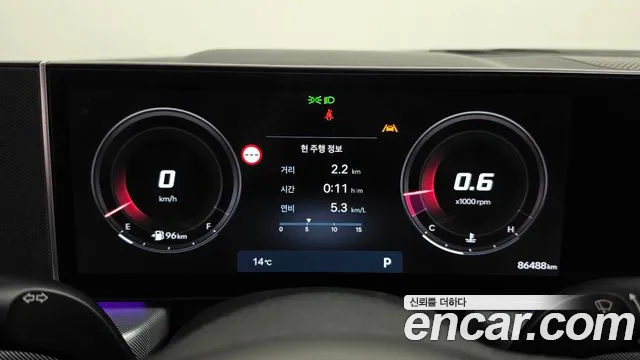 Hyundai Sonata 2023 thumb 8