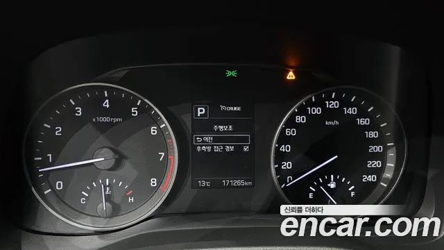 Hyundai Avante 2017 thumb 8