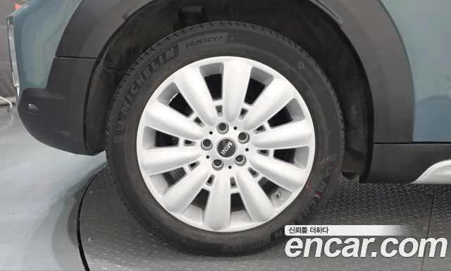 MINI Countryman 2021 thumb 5