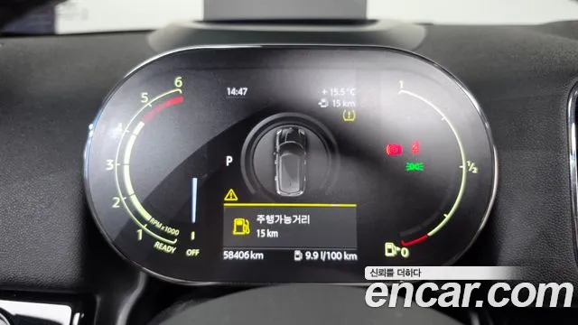 MINI Countryman 2021 thumb 8