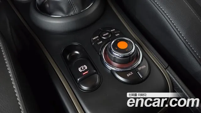 MINI Countryman 2021 thumb 9