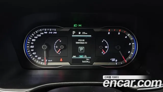 Hyundai Tucson 2022 thumb 8