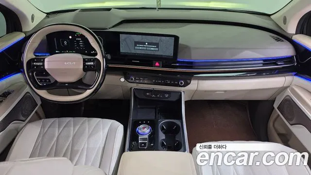 Kia Carnival 2025 thumb 7