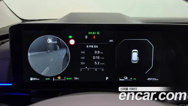 Kia Carnival 2025 thumb 8