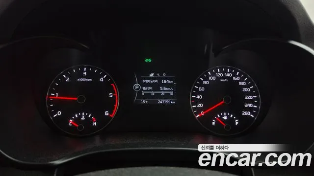 Kia K5 2015 thumb 8