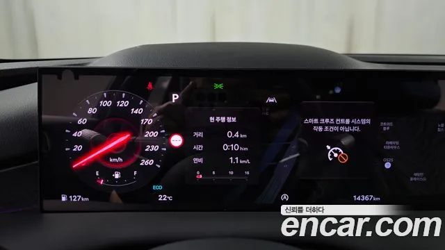 Genesis G80 2026 thumb 8