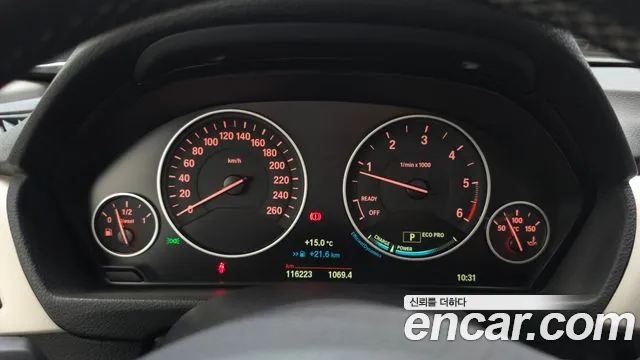 BMW 3-Series 2015 thumb 8