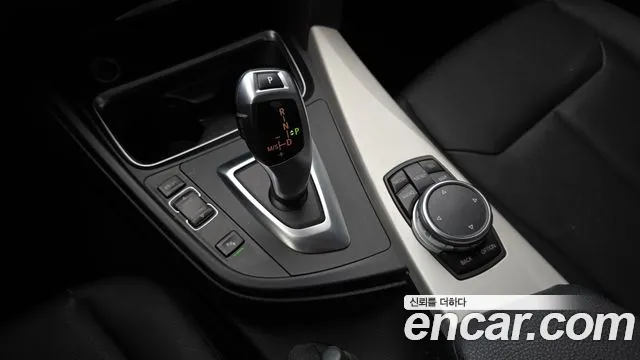 BMW 3-Series 2015 thumb 9