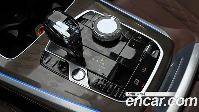 BMW X5 2022 thumb 9