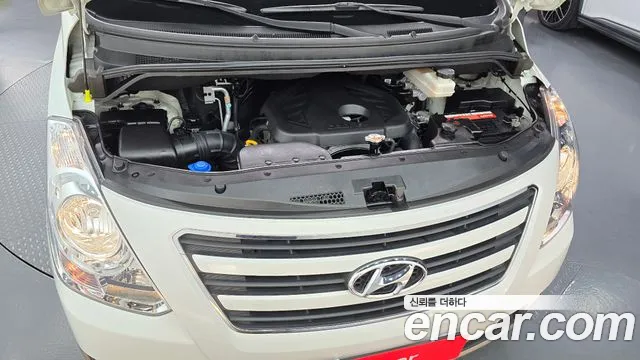 Hyundai Starex 2017 thumb 5