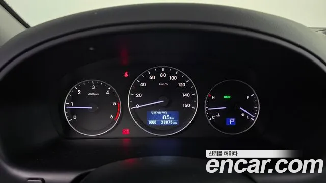 Hyundai Starex 2017 thumb 7