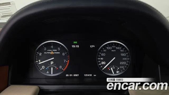 Land Rover Range Rover 2010 thumb 8
