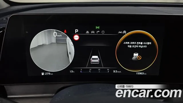 Kia Sportage 2023 thumb 7